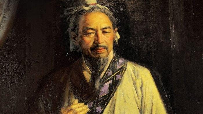 Sun Tzu